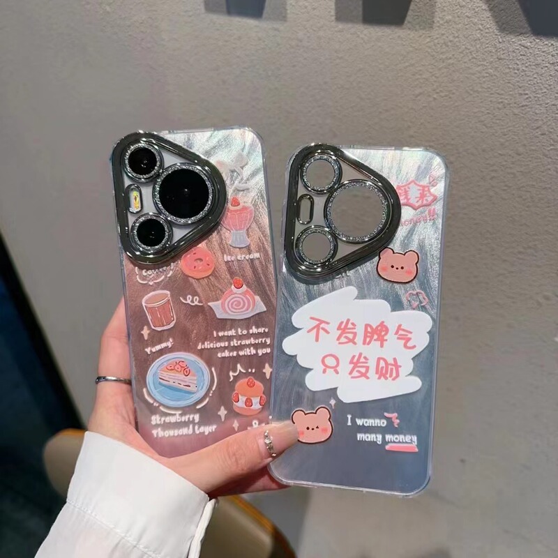Imd Feather Yarn Shell Flower Design Suitable for Oppo Reno16 Love Heart Phone Case A2Pro A97 Hard Shell Cartoon Protection