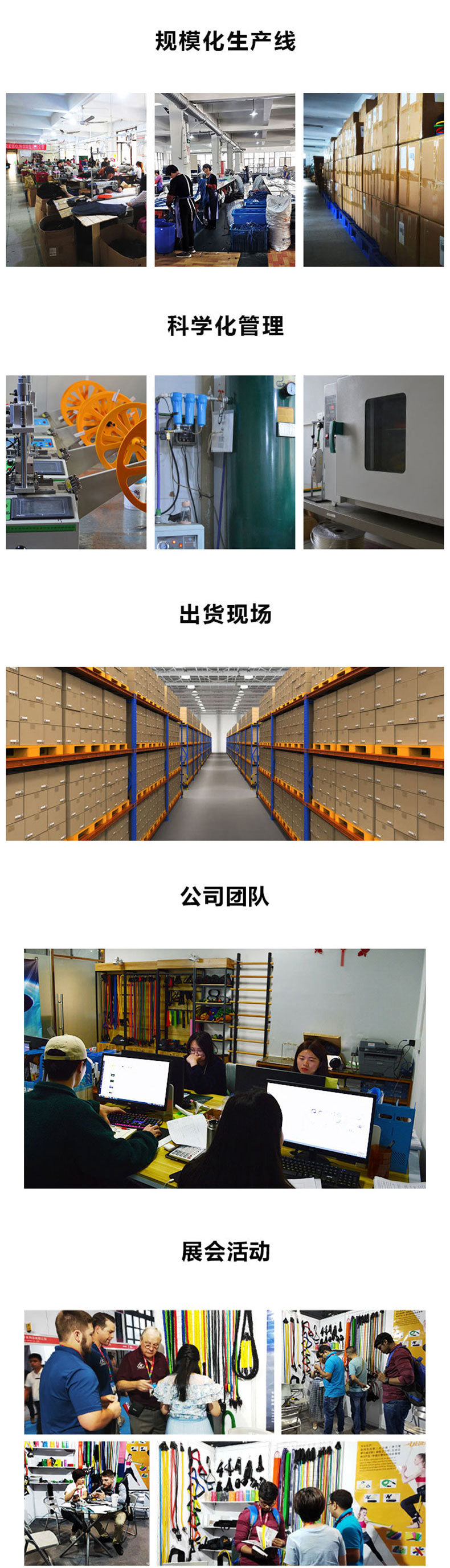 扁皮筋模板改_12.jpg