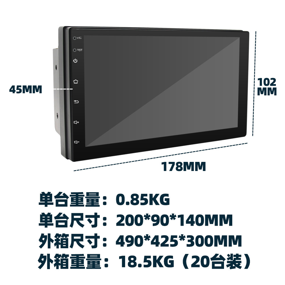 Cross-border Bestselling Dingwei TS7 Car Navigation GPS Universal MP5 Car 7/9/10 Inch Android Car Navigation