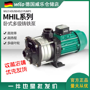 ��Wilo����������MHIL200/400���ß�ˮů����T�F��ѭ�h��220v