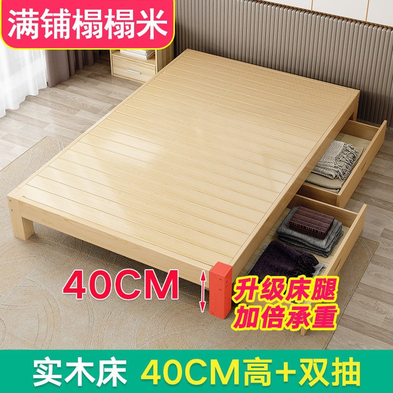Fábrica directa cama de madera sólida 1.8m cama doble marco de cama de tatami moderno simple 1.2 alquiler simple image 18