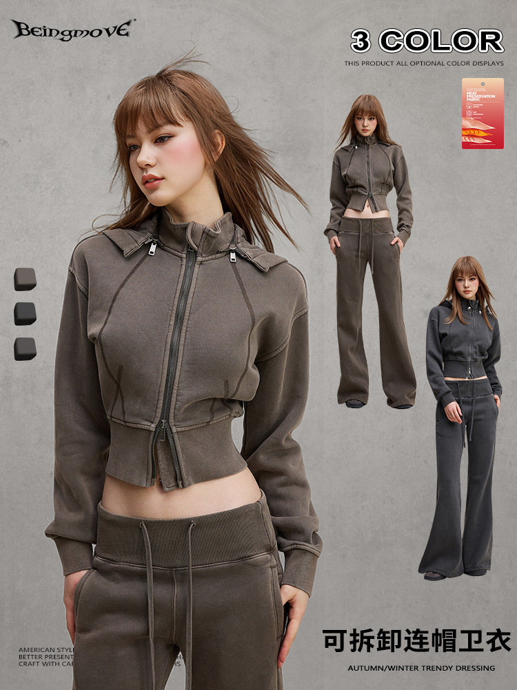 Calle secada| 2025 otoño europeo y americano retro peludo corto cardigan encapuchado cremallera cintura sudadera chaqueta mujer