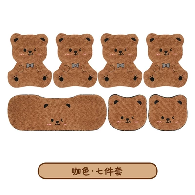 Wool pad – Free of Binding - brown-seven-piece-set