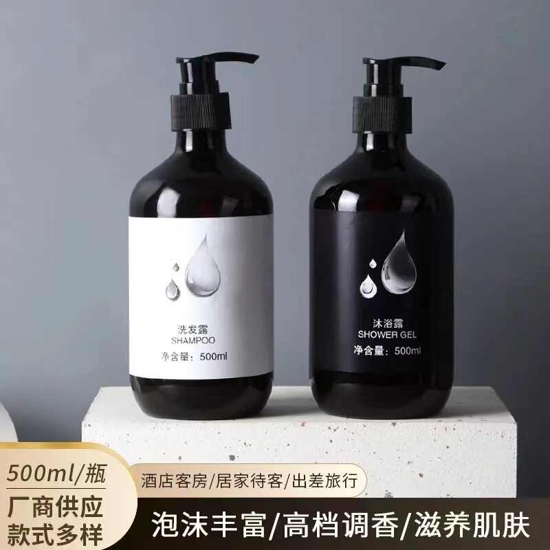 ホワイトティーフレグランスシャンプーシャワージェルml大ボトルホテルB&Bホテル高級液体|undefined