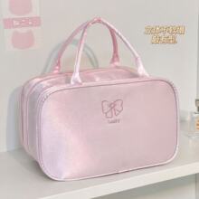 ���ֵ����������朻��y���¿�������ռ{����y���пɐ�ϴ����