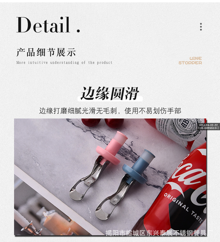 详情页_05.jpg