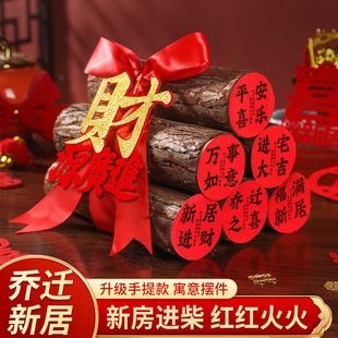 ľ����լ�M���M��������ͶY�·������_���_�Iľˇ�YƷϲ�c