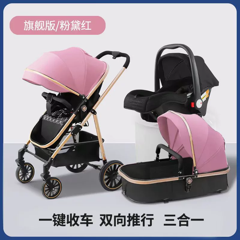 Летняя коляска 747 — 0–3 года, reclining seat with sun umbrella, lightweight 6.1 kg