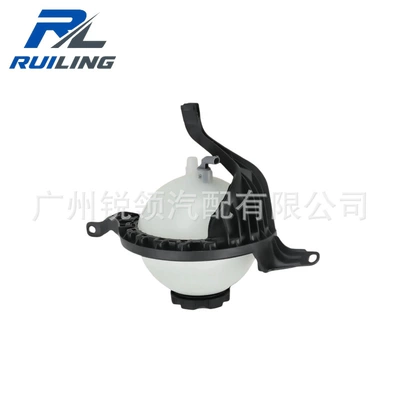 Water tank Bmw N20 Engine Auxiliary