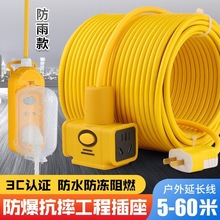 ���늄�܇20�����ײ�厧���Ӿ����L�������Դ���������3015�o