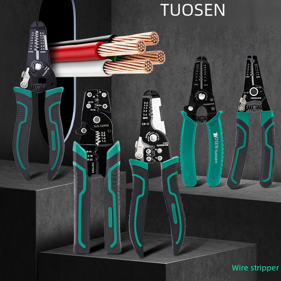 Tuosen Tools Wholesale 7-inch Wire Stripper Electrician Cable Stripper Multifunctional Wire Pressing Clamp 6-inch Wire Stripper