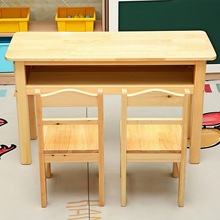 �p�ӎ����匍ľ����ͯ�W�����׃��@�����ֹ�����С�W�����Ì���̨