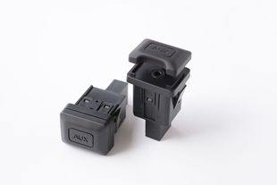 Applicable to Honda Civic Siming accord flying odyssey CRV and other models original car AUX IN interface