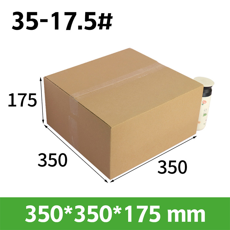 Positivo 35-17.5 #350*350*175mm; tres capas extra duras