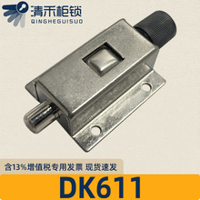 DK611 ���oʽ�����T�����I늚��O����I���N�T��˨���������bС