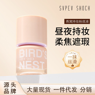 �˲����¿���C���B�۵�Һ�־ò�Ó�y��ā�p�����ٰ���覵׊y�۵�