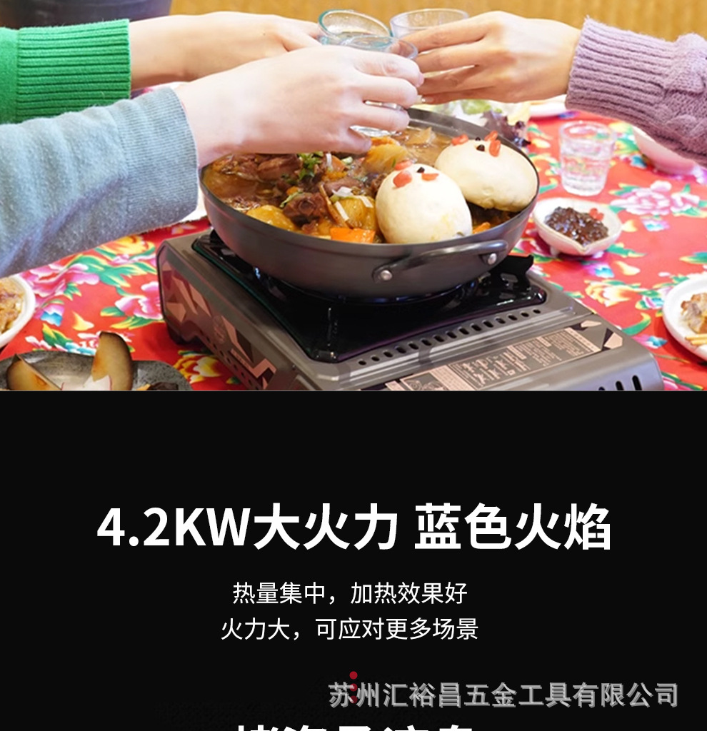 詳情_05.jpg