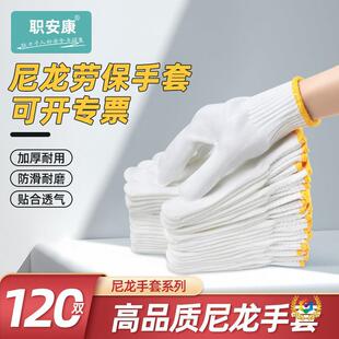 120�p�������ׄڱ��Ӻ���ĥ�������ð׸ɻ�ڄӄڹ����B���ط��o