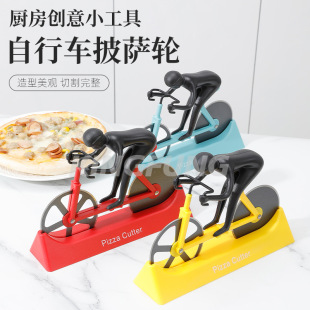 New bicycle-shaped pizza cutter stainless steel pizza cutter creative double-wheel pizza knife with base