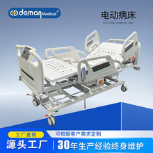 늄Ӷ๦���o�����tԺ��֢����ICU�Q�ز������w�����๦���t����