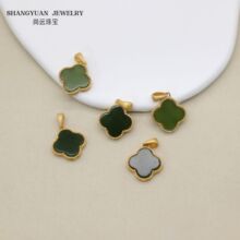 S925银镶天然和田碧玉四叶草吊坠女式项链饰品