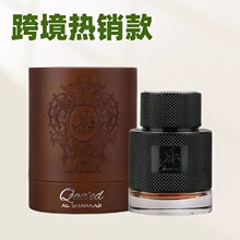 �羳���Nlattafa Qaa'Ed Perfumeѩ�����ͳ����Ж|�ϰ���ˮ���Q��