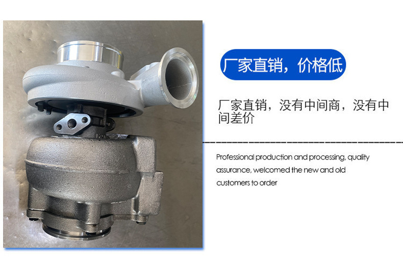 The New Hx40-4039991 Turbocharger Is Suitable for Car Engine Systems. the Specifications of the Turbocharger Are Complete and Optional