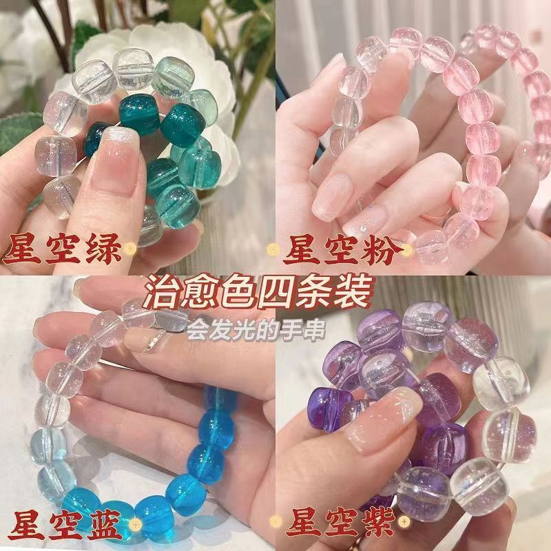 Pequeño Libro Rojo pulsera dedo-cuerda suave cielo estrellado gradiente luminoso color pulsera caliente estudiante niña placa jugando cuentas redondas para novia