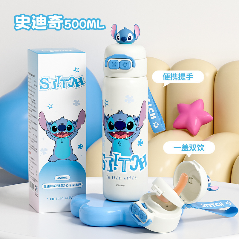 ディズニー子供用魔法瓶カップ女性ストロベリーベアステンレス鋼学生直接飲用ポータブルケトル 2025 新しいストローカップ|undefined