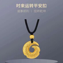 999���r���\�Dƽ�����S����� ��������ʿ�D�\��쉋Ů�ͶY��