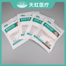 �S�����l �L�ڹ�؛ 10*20*8һ�����t��Ó֬�޼����K ���|����