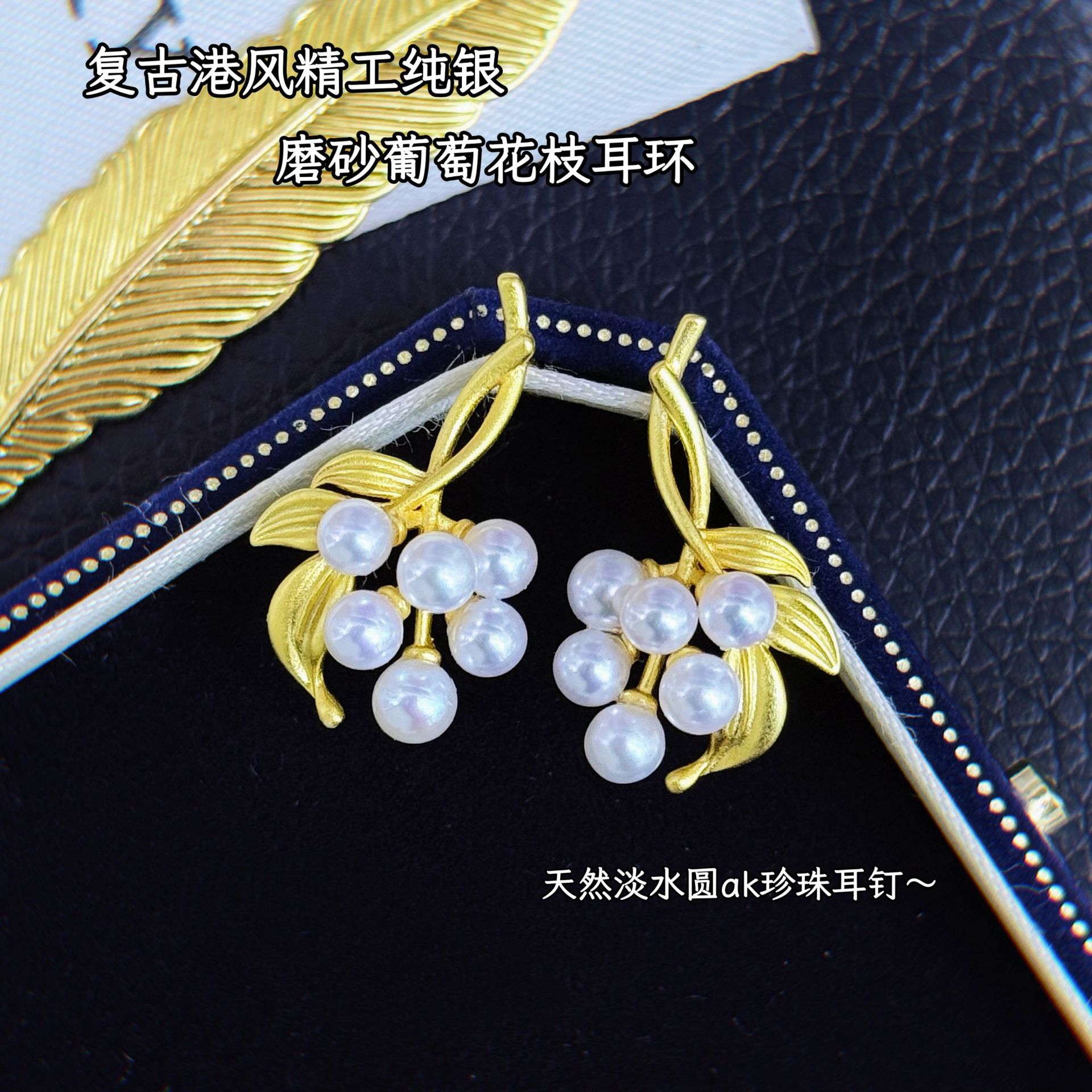 ���Ÿ۷�S925����ĥɰ���ѻ�֦��Ȼ��ˮ��������������ʸж���