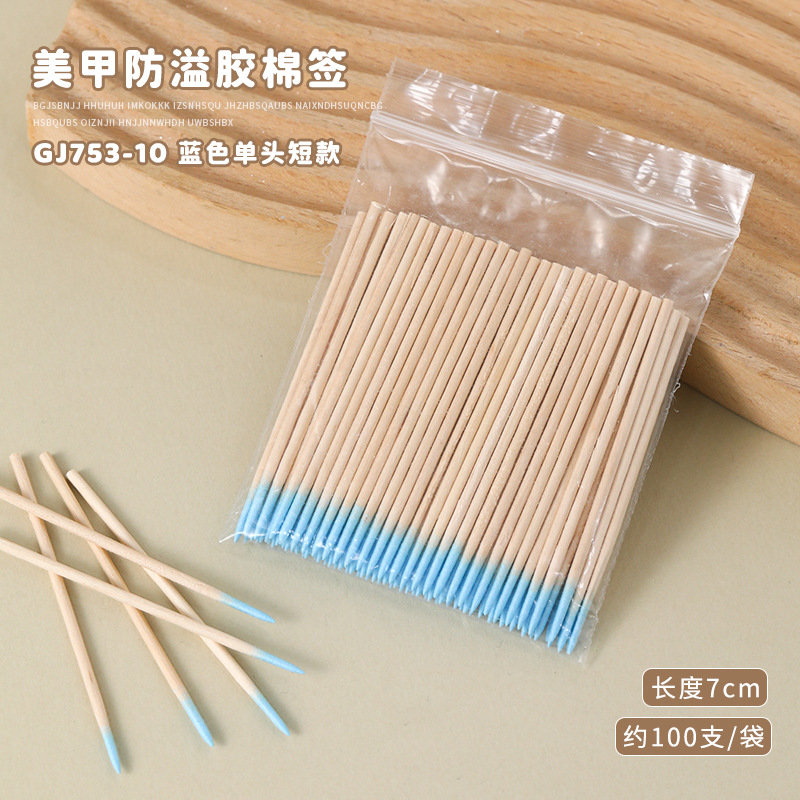 100 pieces/pack short single-ended blue pointed cotton swabs
