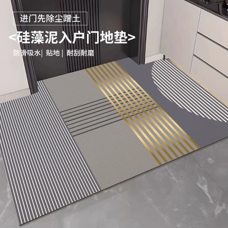Non-slip carpet, simple and elegant design, water absorbent