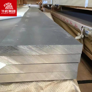 �����X��GJB1741A��܊��5056�X�Ͻ�� 5056׃���X�Ͻ��
