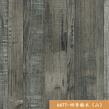 ��ľ�y�b��ľ�y������l���g����������N����ˮ�����ذ�