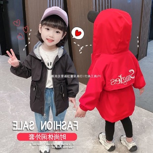 Children's Clothing Girls Spring & Fall Jacket 2022 New Korean Style Kidsren's Casual Windbreaker Baby Hooded Little Girl's Top