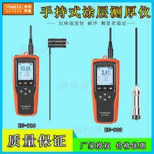 EC-910̉TӜyx10mmT僌ӺșzyxĤxEC900