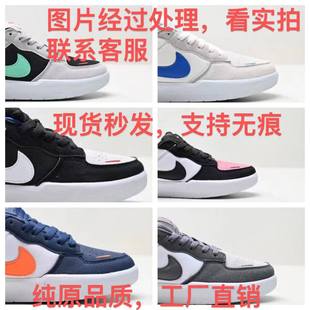 ���＃ԭ���lSB Force58�͎;ƼtУ�@������H���e��Ů�\�Ӱ�Ь