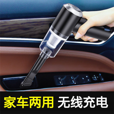 车载吸尘器车用无线充电汽车家用桌面手持小型车内大功率强力迷你|ms