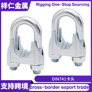 ���QDIN741���^䓽z�K�A�^���ش���DIN741���^������͵˿��^