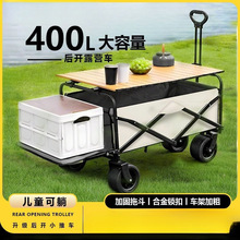 �¿�¶�I��܇���ۯB��������Ұ��܇��y�I����܇���U�๦�ܔ[��