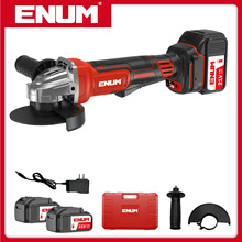 4503 ��ɫ﮵��ĥ�� ���ܵ綯���� Դͷ����ֱ������