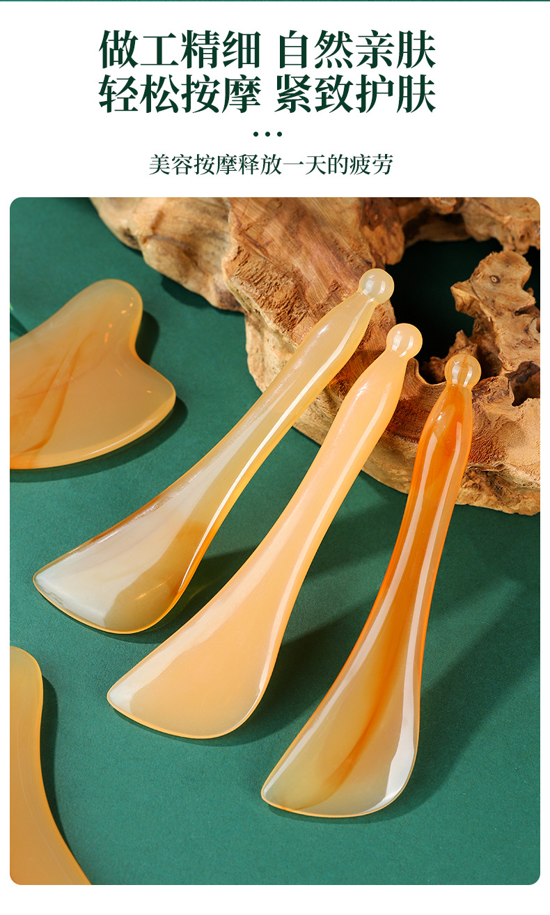 Gua Sha Facial Massage Board and Meridian Wand Set Dual Color Acrylic Resin Body Sculpting Tool for Wellness Massage specifications