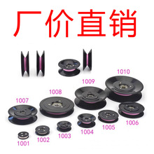 մɌ݆Mό݆늾^݆|ž݆z݆݆