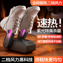 ��Ь�C�����ۯB��Ь����������Ь�ɺ�Ь�C���������ɝ����