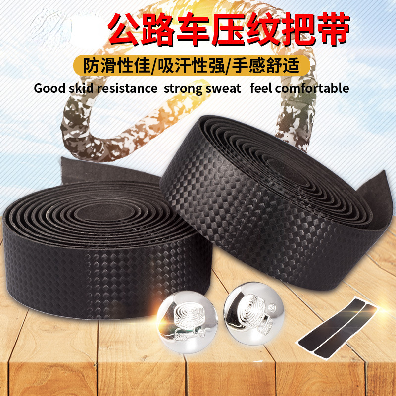 Bicicleta de carretera bicicleta Correa antideslizante amortiguador patrón de carbono mango accesorios de la correa de montar equipo de la correa de fibra de carbono mango