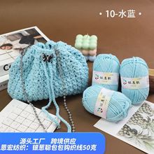 �y�z�������y�[�����W�y�����޾��ֹ�����diy�h����ñ��ë����