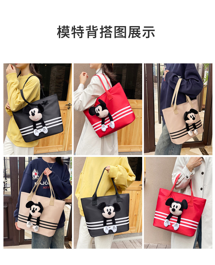 Large-capacity shopping and grocery bag, Korean-style chic casual versatile nylon contrasting color striped single-shoulder crossbody bucket bag Application Scenario
