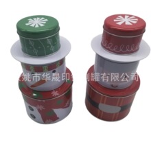 ���նYƷ���ٹ��}�Qϵ��ѩ�˹޶Y�����b���ֶYͨ�ð��b